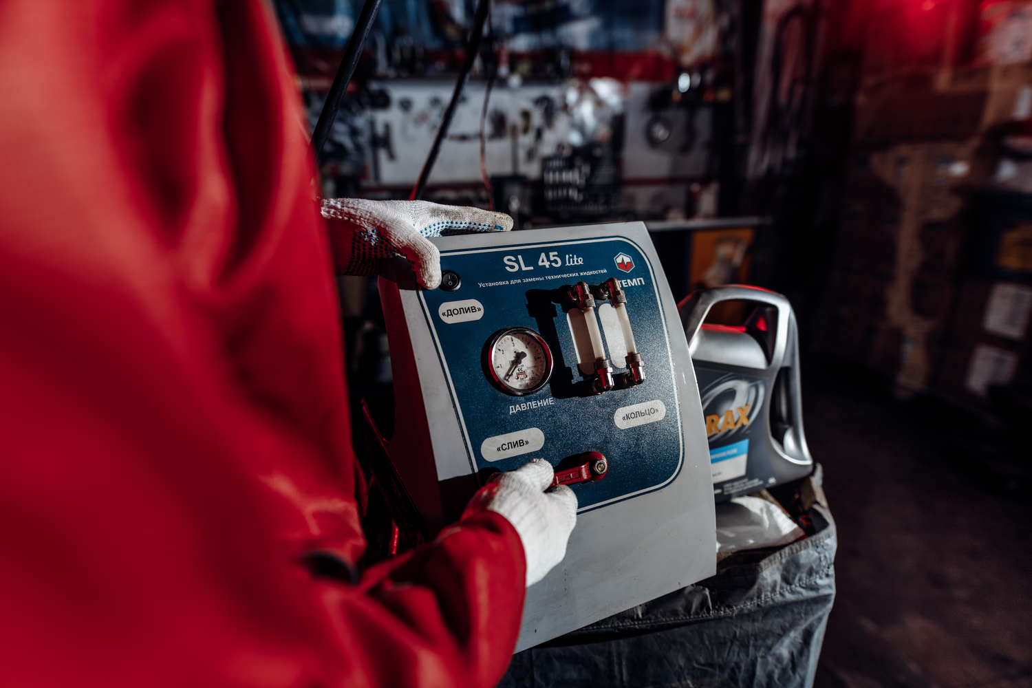 <span style="font-weight: bold;">Замена масла в трансмиссии легковых и грузовых (КПП,мостах, раздатке).</span><br>